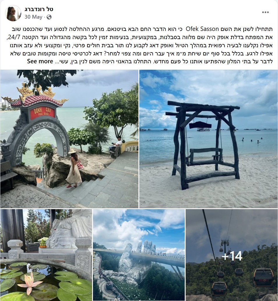 1d36bfdf-8568-49bf-9768-194e4808e832