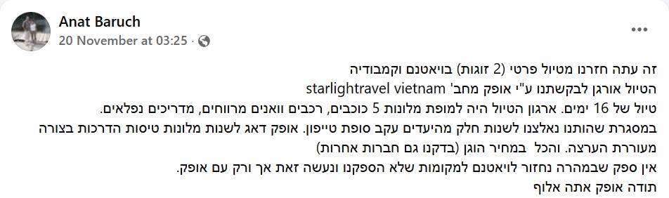 90ea59db-359f-493d-8bd0-66083f74de13