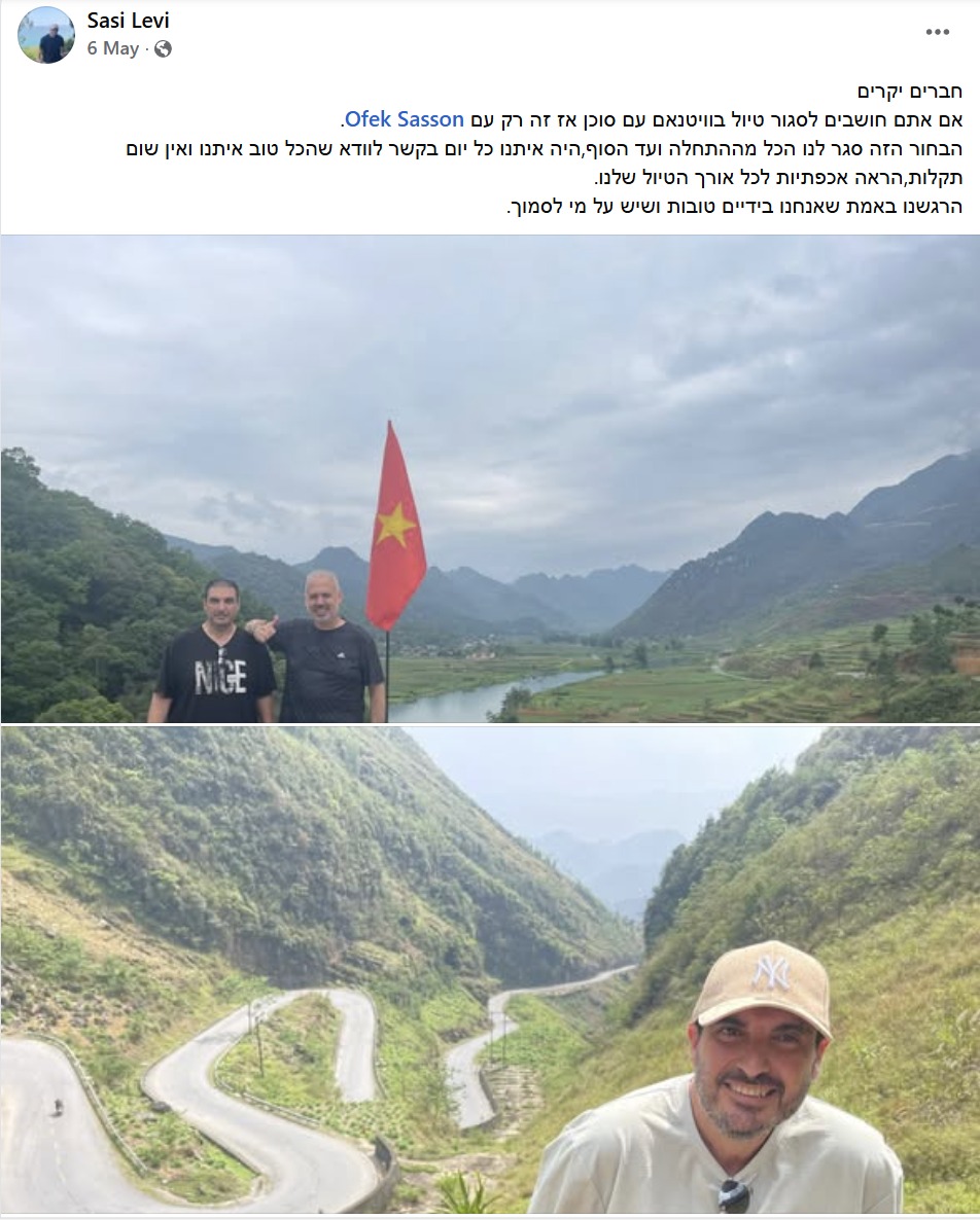 98b00527-3278-4e45-9b0a-1620366d67e4