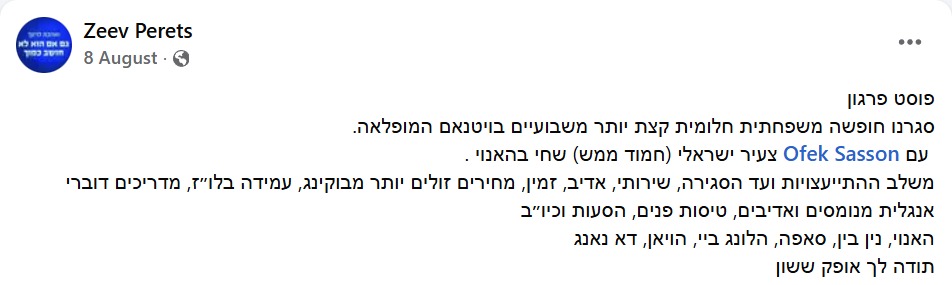 d423daf9-f996-4f01-bac9-75564544c4c9